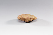 Rubbing Stone (?), Gritstone
