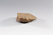 Rubbing Stone (?), Gritstone