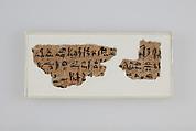 Letter with hieratic inscription, Papyrus, ink