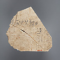 Ostracon, Limestone, ink