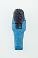 Worker Shabti of Nauny, Faience