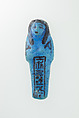 Worker Shabti of Nauny, Faience