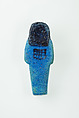 Worker Shabti of Nauny, Faience