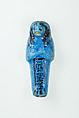 Worker Shabti of Nauny, Faience