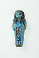 Worker Shabti of Nauny, Faience