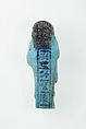 Overseer Shabti of Nauny, Faience