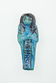 Worker Shabti of Nauny, Faience