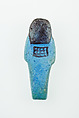Worker Shabti of Nauny, Faience
