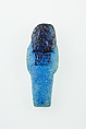 Worker Shabti of Nauny, Faience