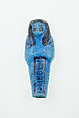 Worker Shabti of Nauny, Faience