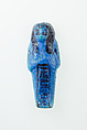 Worker Shabti of Nauny, Faience