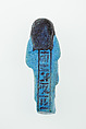 Overseer Shabti of Nauny, Faience