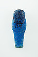 Worker Shabti of Nauny, Faience