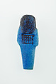 Worker Shabti of Nauny, Faience
