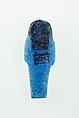 Worker Shabti of Nauny, Faience