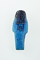 Worker Shabti of Nauny, Faience