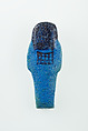 Worker Shabti of Nauny, Faience