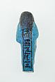 Overseer Shabti of Nauny, Faience