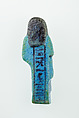 Overseer Shabti of Nauny, Faience
