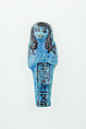 Worker Shabti of Nauny, Faience