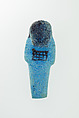 Worker Shabti of Nauny, Faience