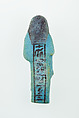Overseer Shabti of Nauny, Faience