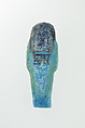 Worker Shabti of Nauny, Faience