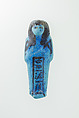 Worker Shabti of Nauny, Faience