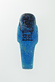 Worker Shabti of Nauny, Faience