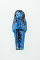 Worker Shabti of Nauny, Faience