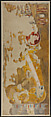 The Goddess Renenutet, Tomb of Qenamun, Charles K. Wilkinson, Tempera on paper