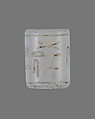 Cylinder seal, chalcedony