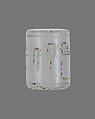 Cylinder seal, chalcedony