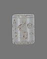 Cylinder seal, chalcedony