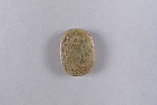 Oval plaque Inscribed with Blessing Related to Amun (Amun-Re), Steatite, modern green color