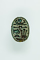 Ram-headed Scaraboid Inscribed with a Blessing Related to Amun (Amun-Re), Glazed steatite