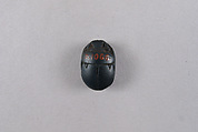 Scarab Inscribed with Blessing Related to Amun, Faience