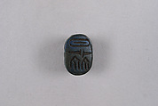 Scarab Inscribed with Blessing Related to Amun, Faience