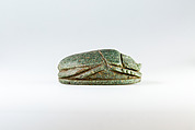 Heart Scarab, Crystalline stone