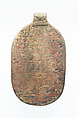 Heart Scarab, Faience, inlay