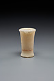 Model Vase from a Foundation Deposit, Travertine (Egyptian alabaster)