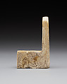 Pedestal for a Miniature Statue, Ivory