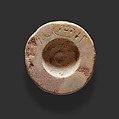 Model Dish from a Foundation Deposit, Travertine (Egyptian alabaster)