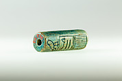 Cylinder Seal of King Sekhemre Sewadjtawy Sebekhotep, Glazed steatite
