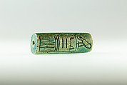 Cylinder Seal of King Sekhemre Sewadjtawy Sebekhotep, Glazed steatite