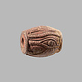 Bead with Cartouche of Shebitqo, Faience