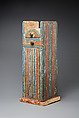 Shabti Box of Yuya, wood, paint