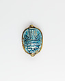Human-headed scarab with device of sphinx and winged uraeus, Glazed steatite, gold
