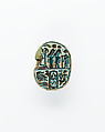 Scarab with ornate back including prenomen of Ramesses II and the phrase beloved of Maat and Thoth, Glazed steatite