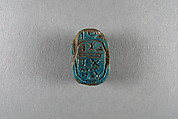 Scarab of Shepenwepet, Faience